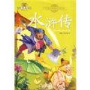 ˮ䰴�-Сѧ�����¿α�ض�����