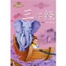 ���־�-Сѧ�����¿α�ض�����