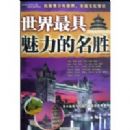 ���������������ʤ