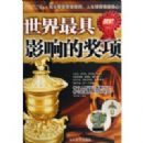 �������Ӱ��Ľ���