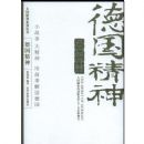 �¹�����(�������ϵ�д���)