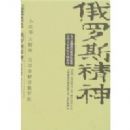 ����˹����(�������ϵ�д���)