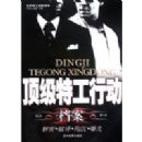 �����ع��ж�����