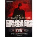 ���ʳ����������