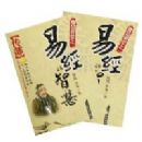 �׾����ǻ�:����+����(��2��)(������)