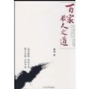 �ټ�����֮��