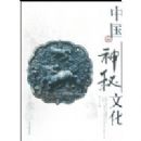 �й������Ļ�