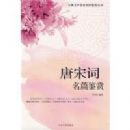 �ŵ���ѧ�����������ͣ����δ���ƪ����