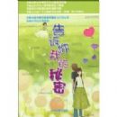 �������ҵ�����