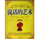 ˵��������