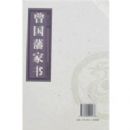 ����������ȫ��