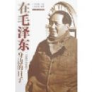 ��ë�����ߵ�����