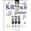 ������ר�ҽ�����