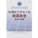 ŷ�����ϱ����µĿ������