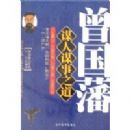 ������ı����֮��