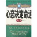 ��̬��������ȫ��