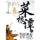 �˸�̷���ǻ�