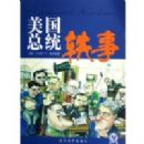 ������ͳ����(�޶���)