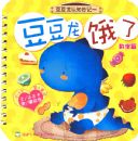 ���������ˣ�����ƪ��������������֪�ռ�һ