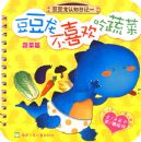 ��������ϲ�����߲ˣ��߲�ƪ��������������֪�ռ�һ