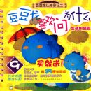 ������ϲ����Ϊʲô��������Ʒƪ��������������֪�ռǶ�