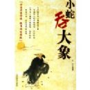 С���̴���