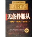 ����������(Ա��ְҵ������ѵ)