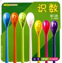 yesϵ�С���ʶ��