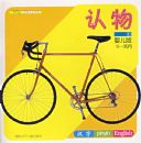 yesϵ�С�������1��ע���棩