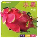 yesϵ�С���ˮ��