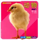 Yesϵ�С�������2��ע���棩