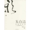 �����徭����Ʒѡ