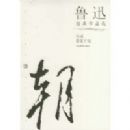 ³Ѹ������Ʒѡ