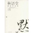 �����þ�����Ʒѡ