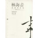 �ֺ���������Ʒѡ