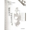 �������������������(�������������������ʹ���)