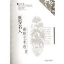 ����������Ĭ��������(�������������������ʹ���)