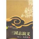 ����־����(����)(�Ĵ����������Ĵ�����)