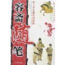 ��ի���(�׻���ر�)