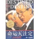 ������ע��:��ʲ�Դ�