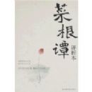 �˸�̷(������)