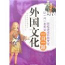 ����Ļ�һ��һ��