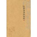 �����Ƶ�������