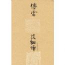 ����̸����