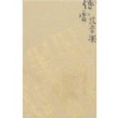 ����̸����