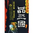 ����˫��Ʒ����