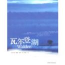 �߶��Ǻ�(�°�)