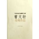 ������������Ʒ(����������Ʒ�����Ŀ�)