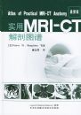 ʵ��MRI-CT����ͼ��