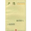 ®��������Ʒѡ(�ִ���ѧ���������Ŀ�)